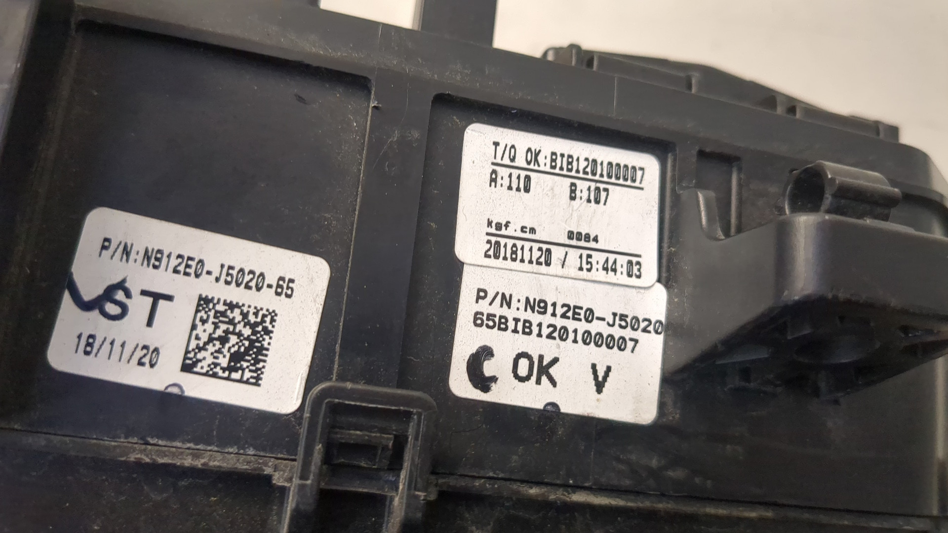 Блок предохранителей