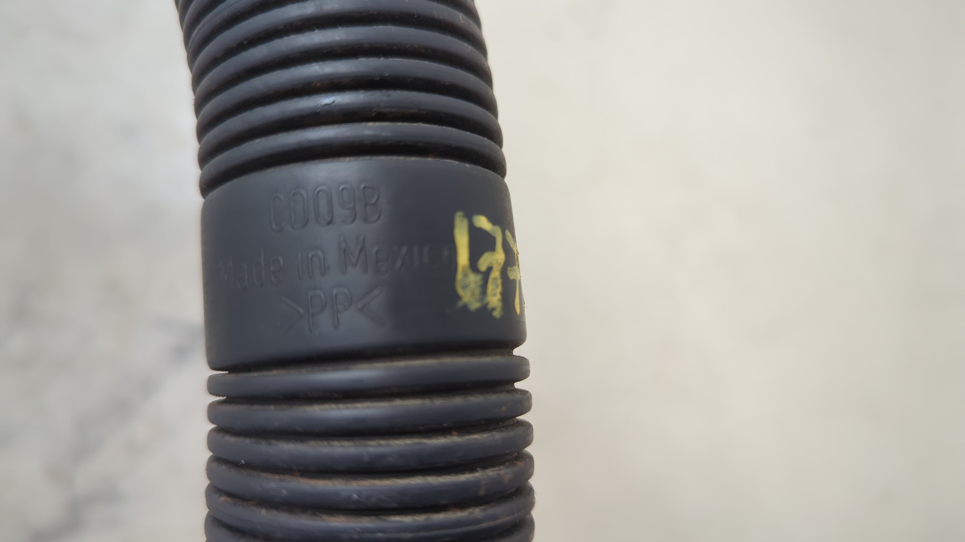 Воздуховод