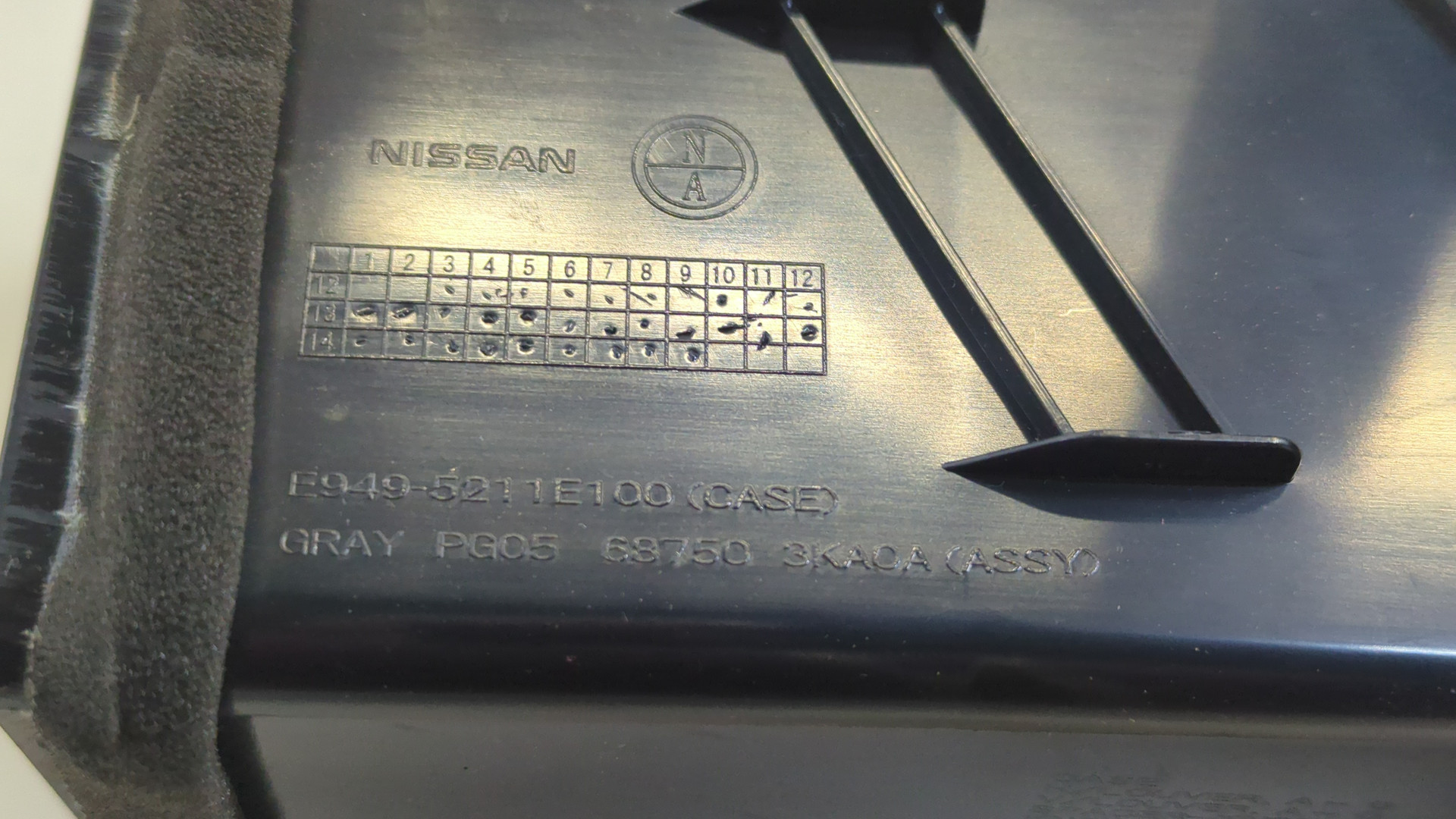 Дефлектор воздушный