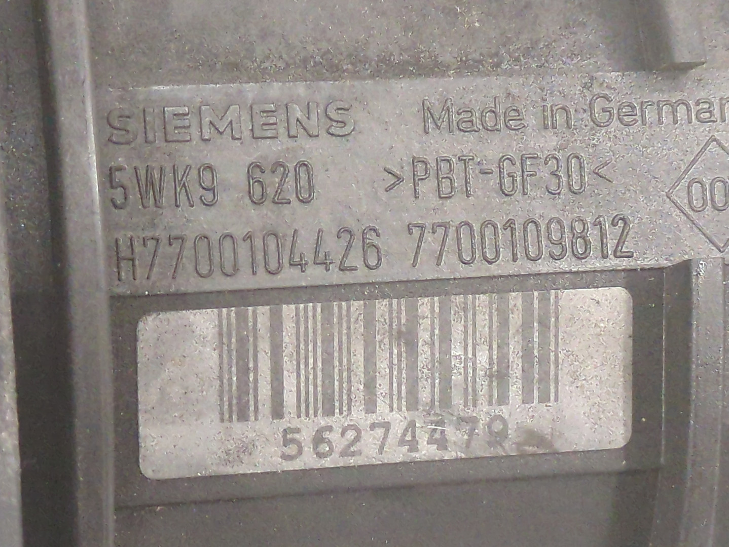 Расходомер воздуха (ДМРВ)