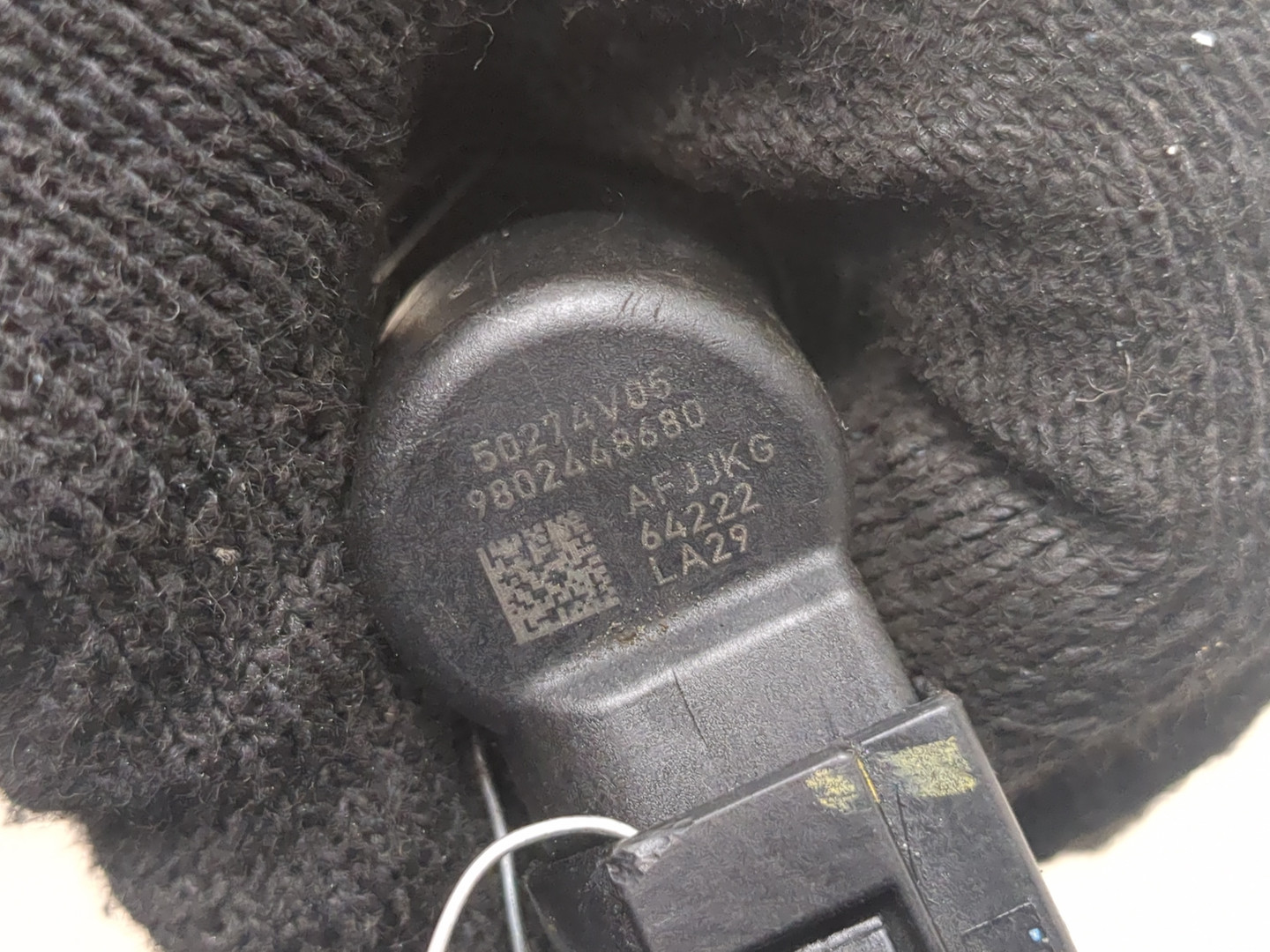 Форсунка дизельная электрическая