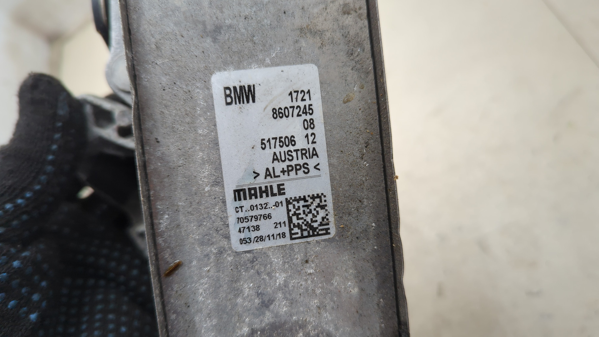 Радиатор АКПП (маслоохладитель)