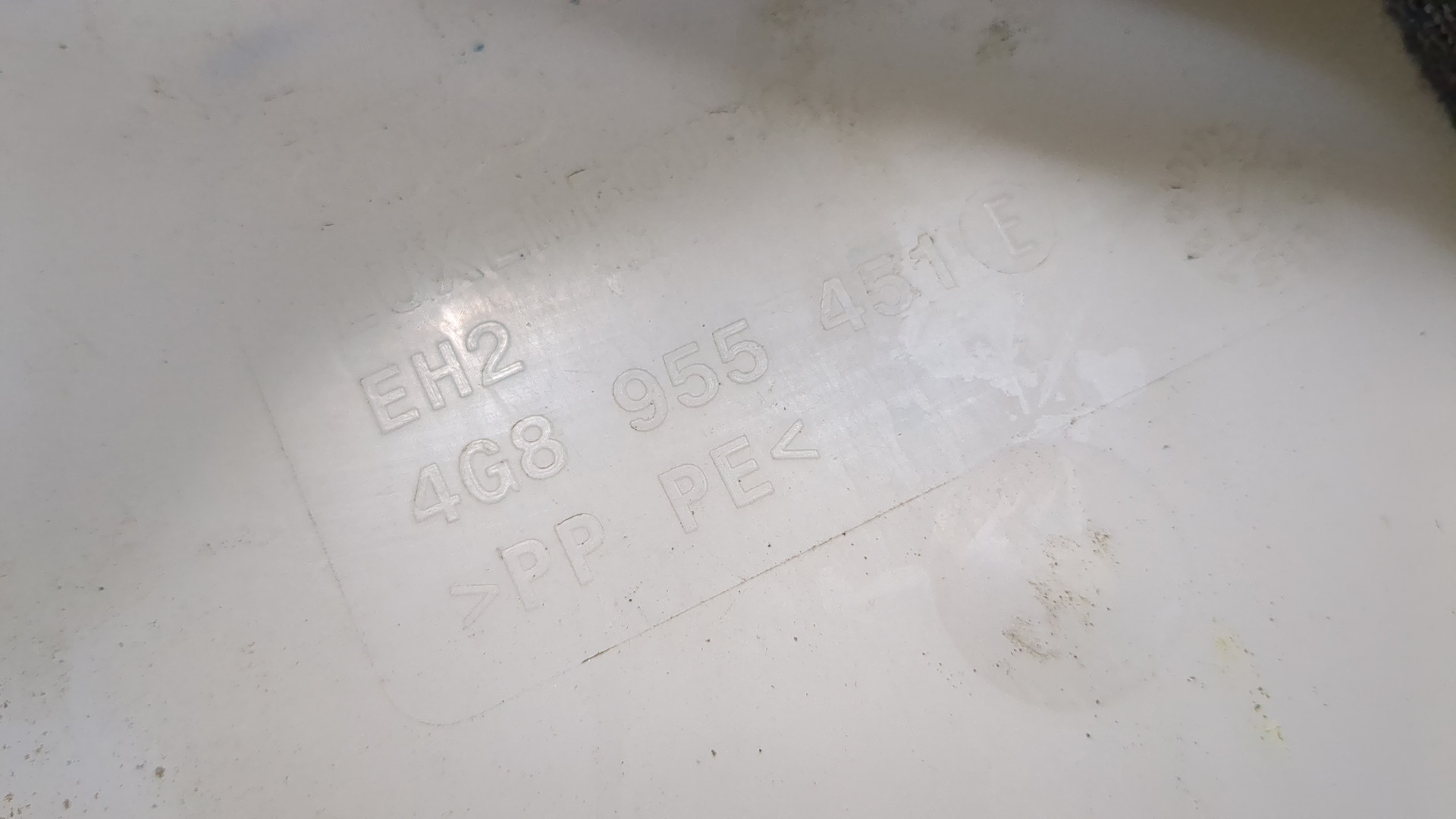 Бачок омывателя лобового стекла