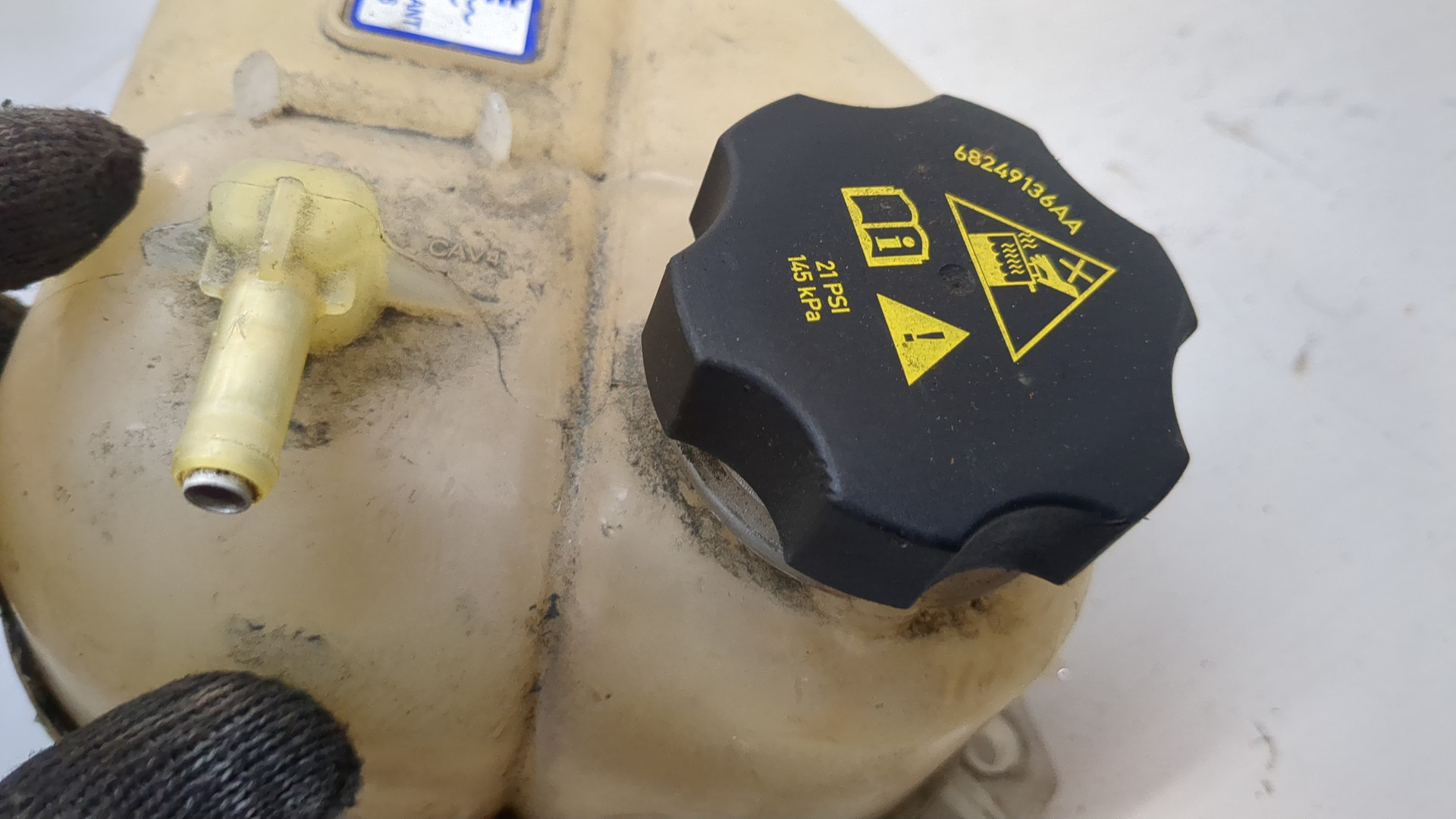 Бачок расширительный