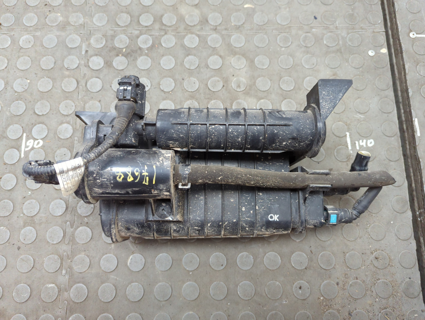 Абсорбер (фильтр угольный)