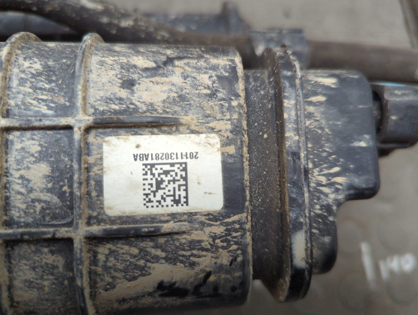 Абсорбер (фильтр угольный)