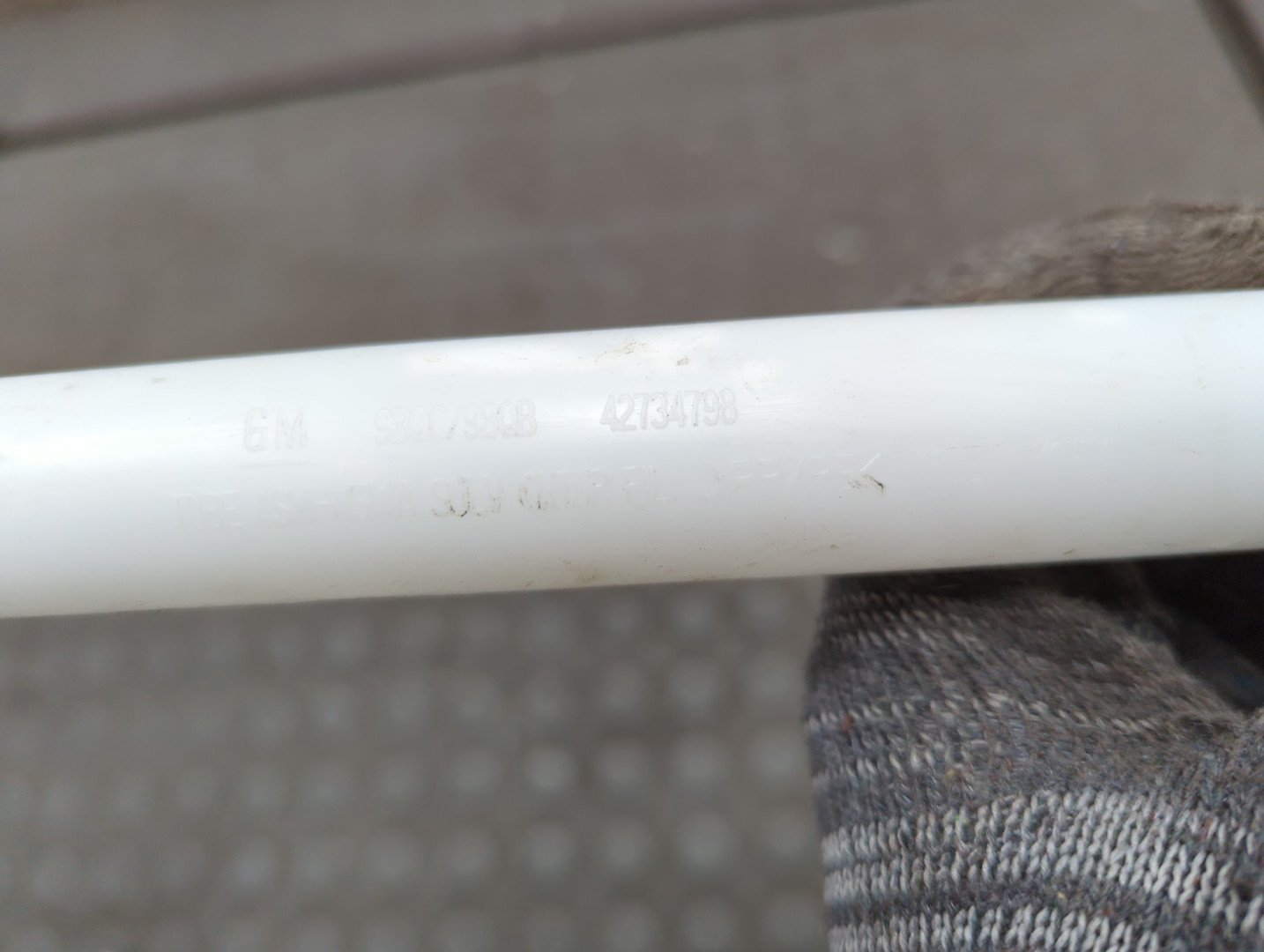 Горловина бачка омывателя