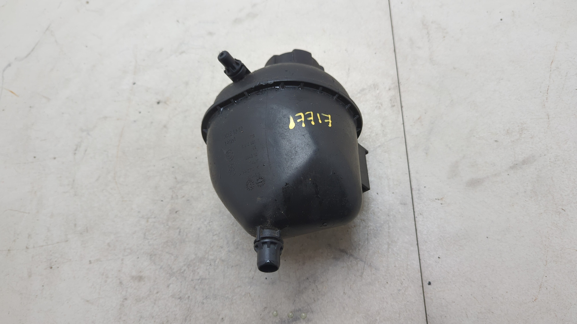 Бачок расширительный