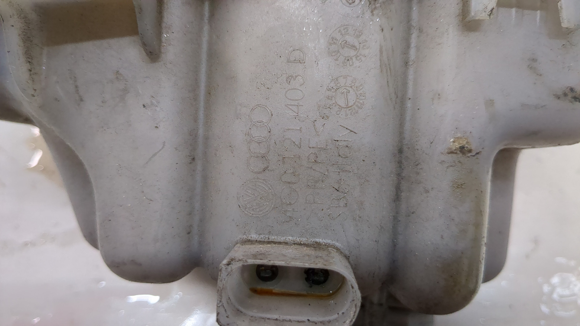 Бачок расширительный