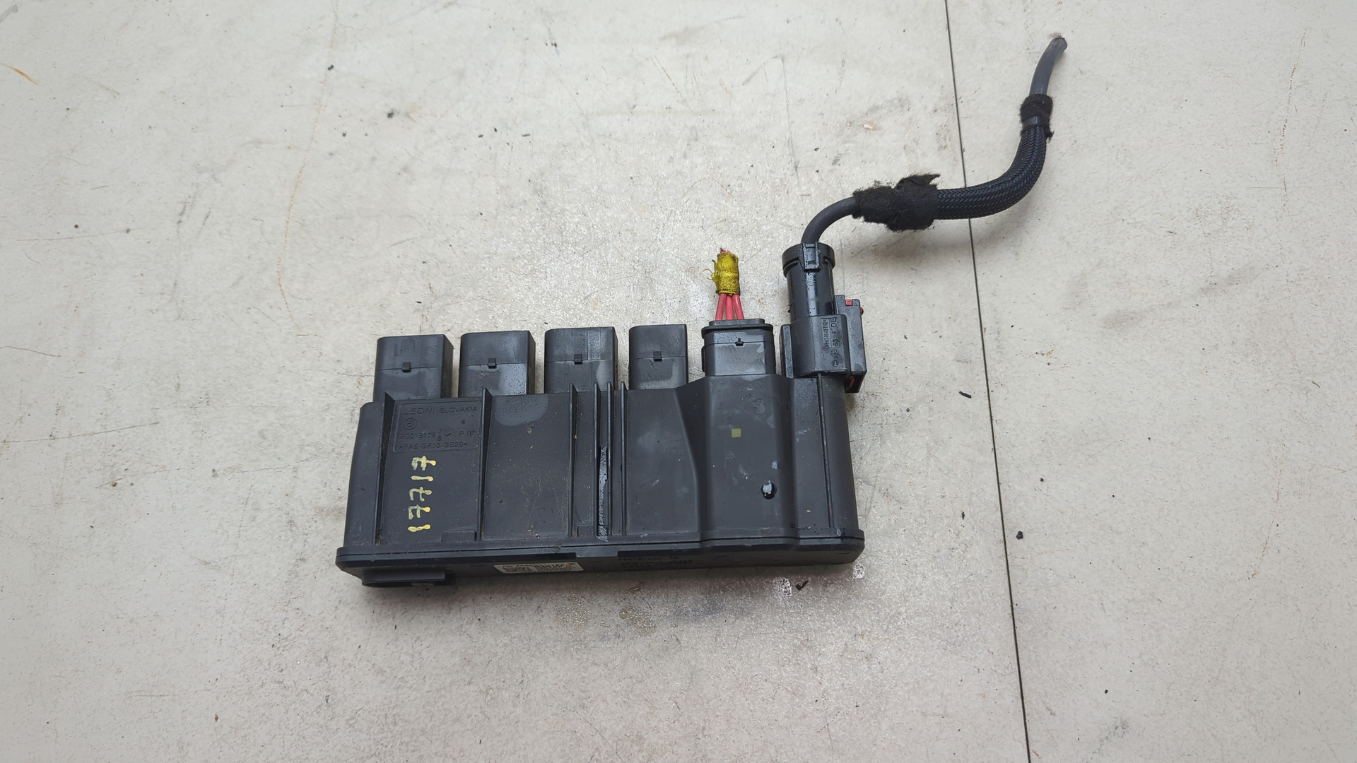 Блок электронный