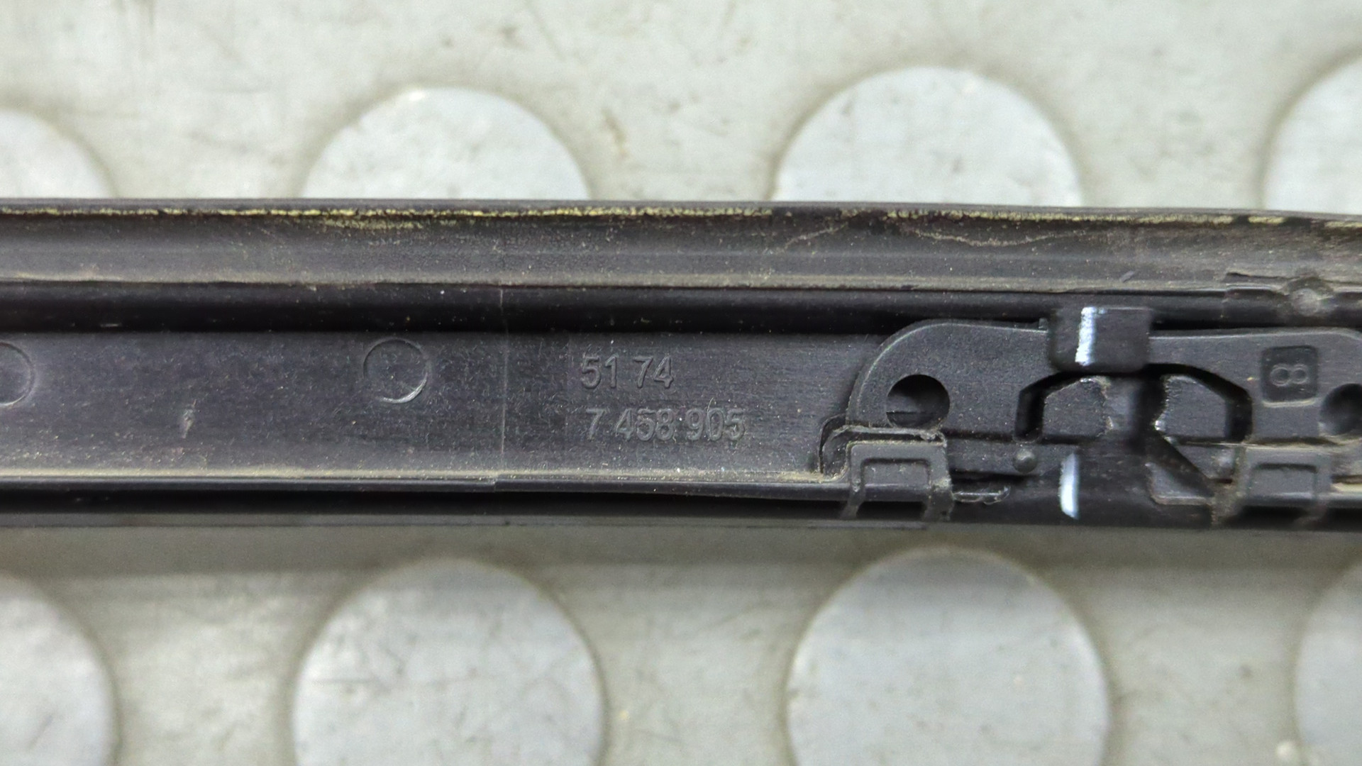 Уплотнитель