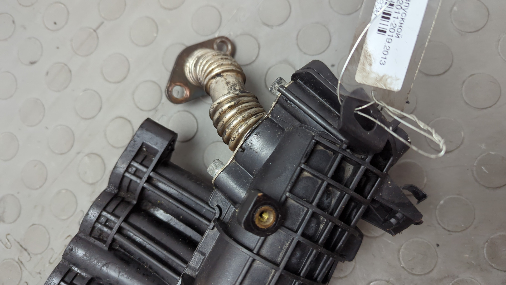 Коллектор впускной