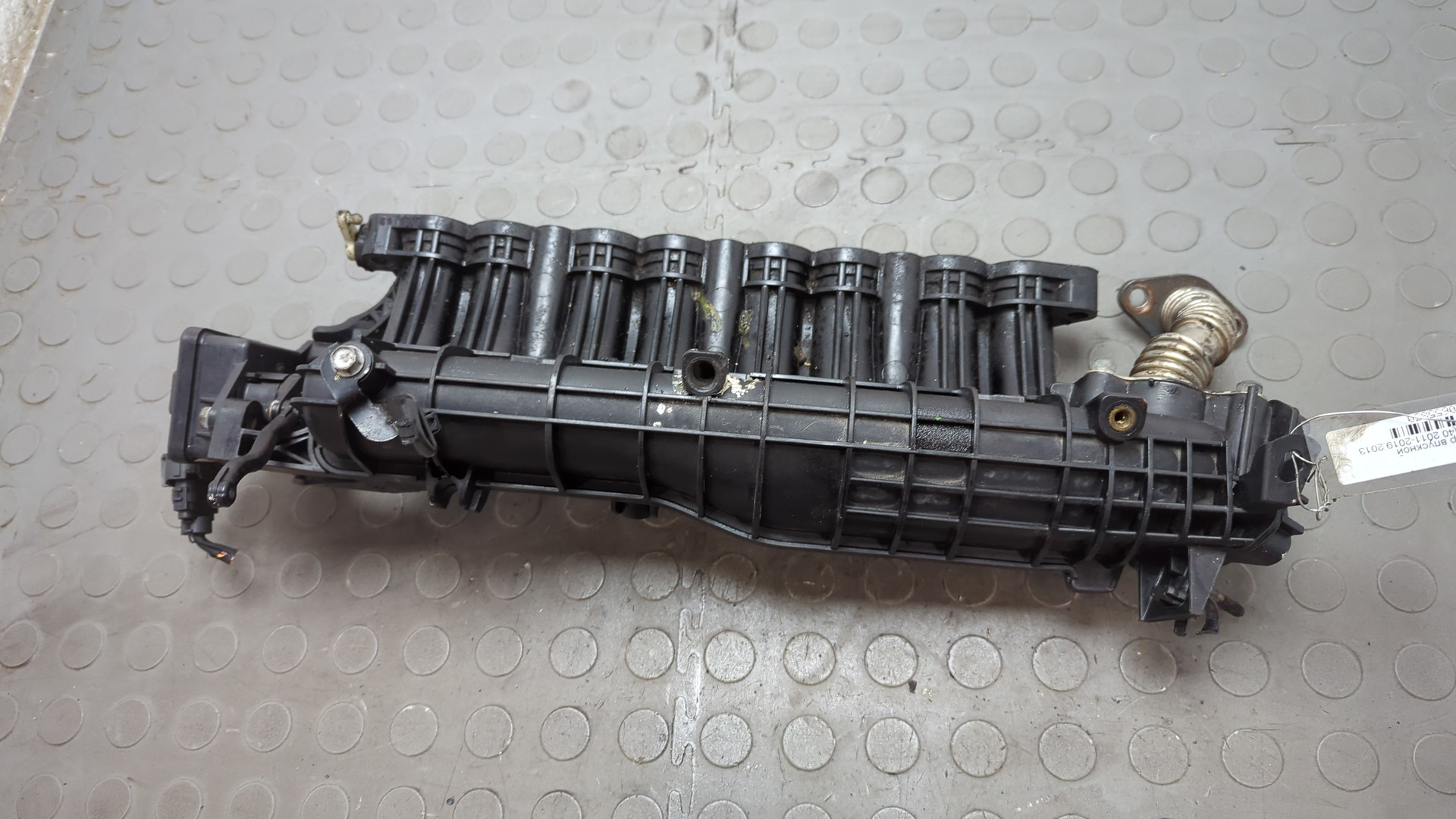 Коллектор впускной