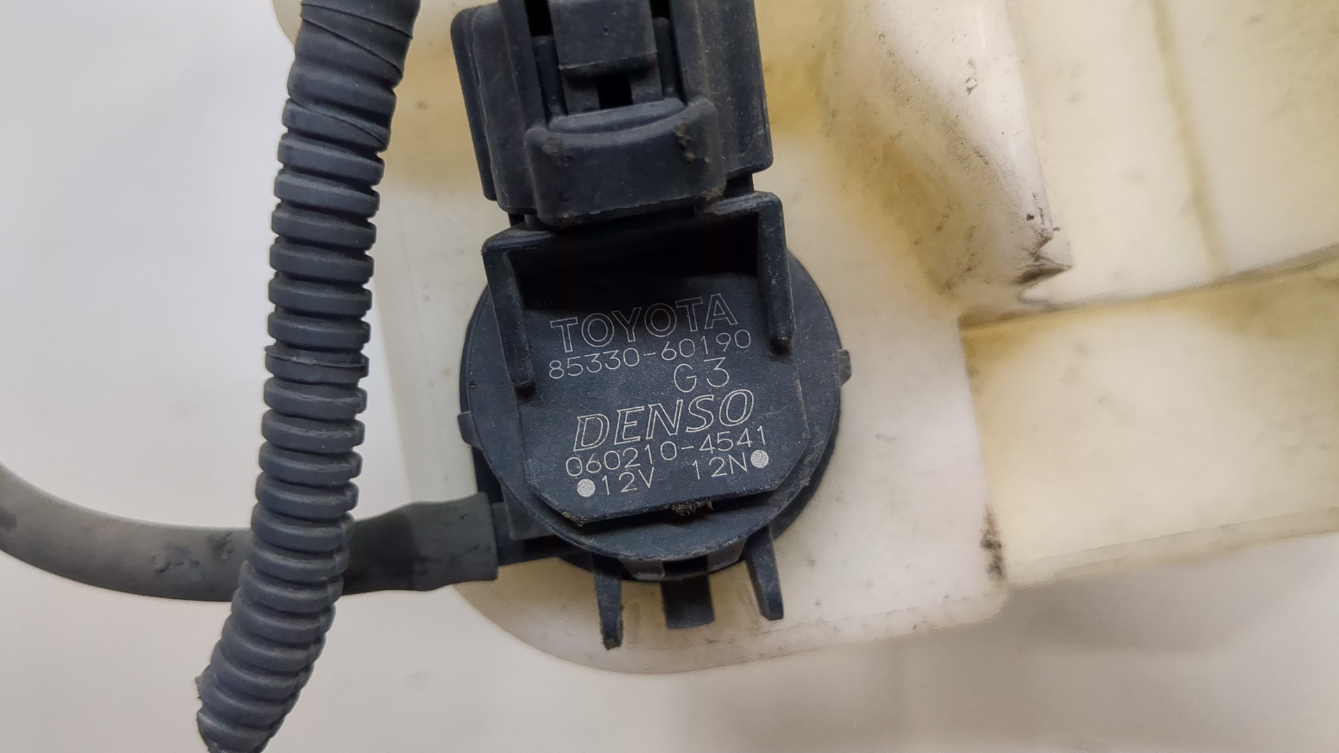 Бачок омывателя лобового стекла