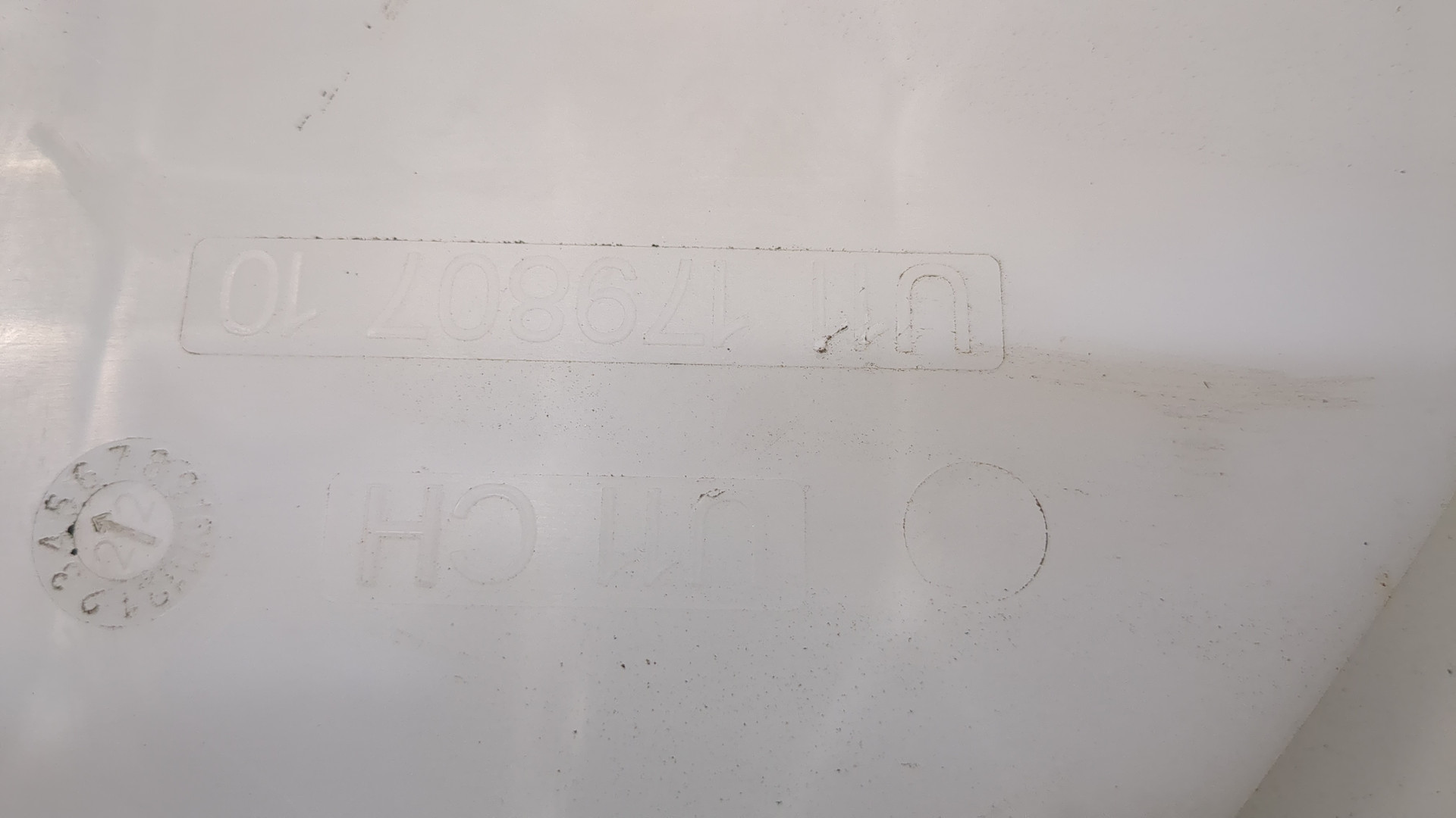 Бачок омывателя лобового стекла