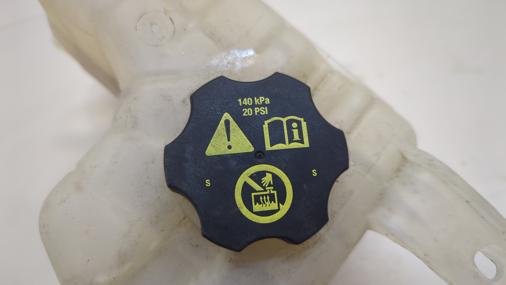 Бачок расширительный