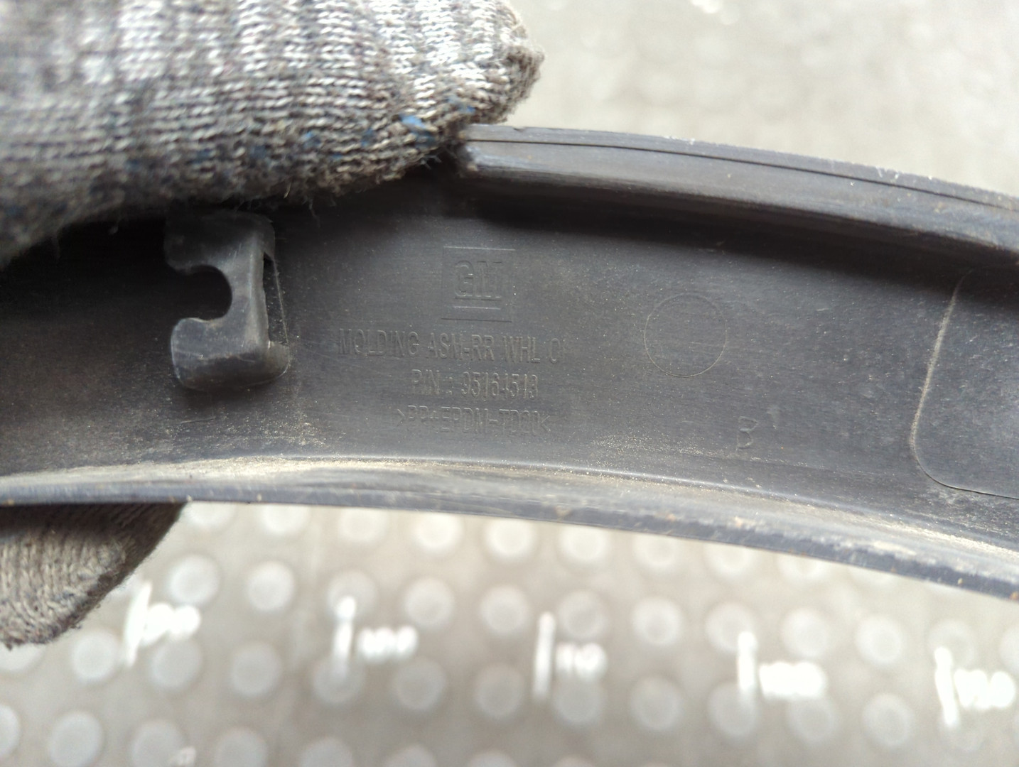 AP-0016944472 AP-0016944472