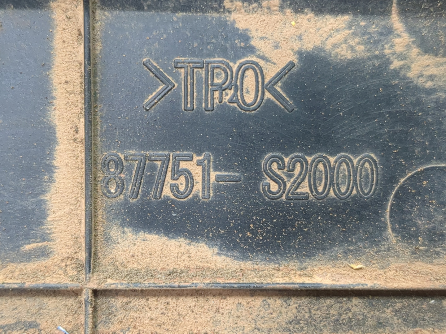 Накладка на порог