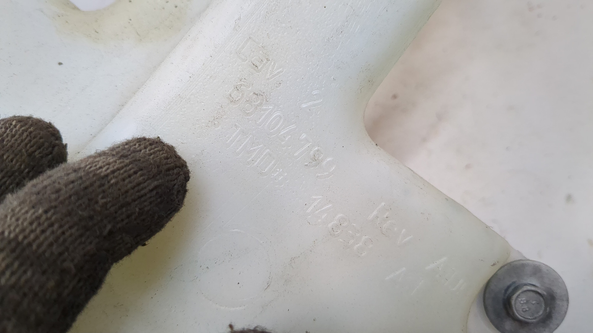 Бачок омывателя лобового стекла