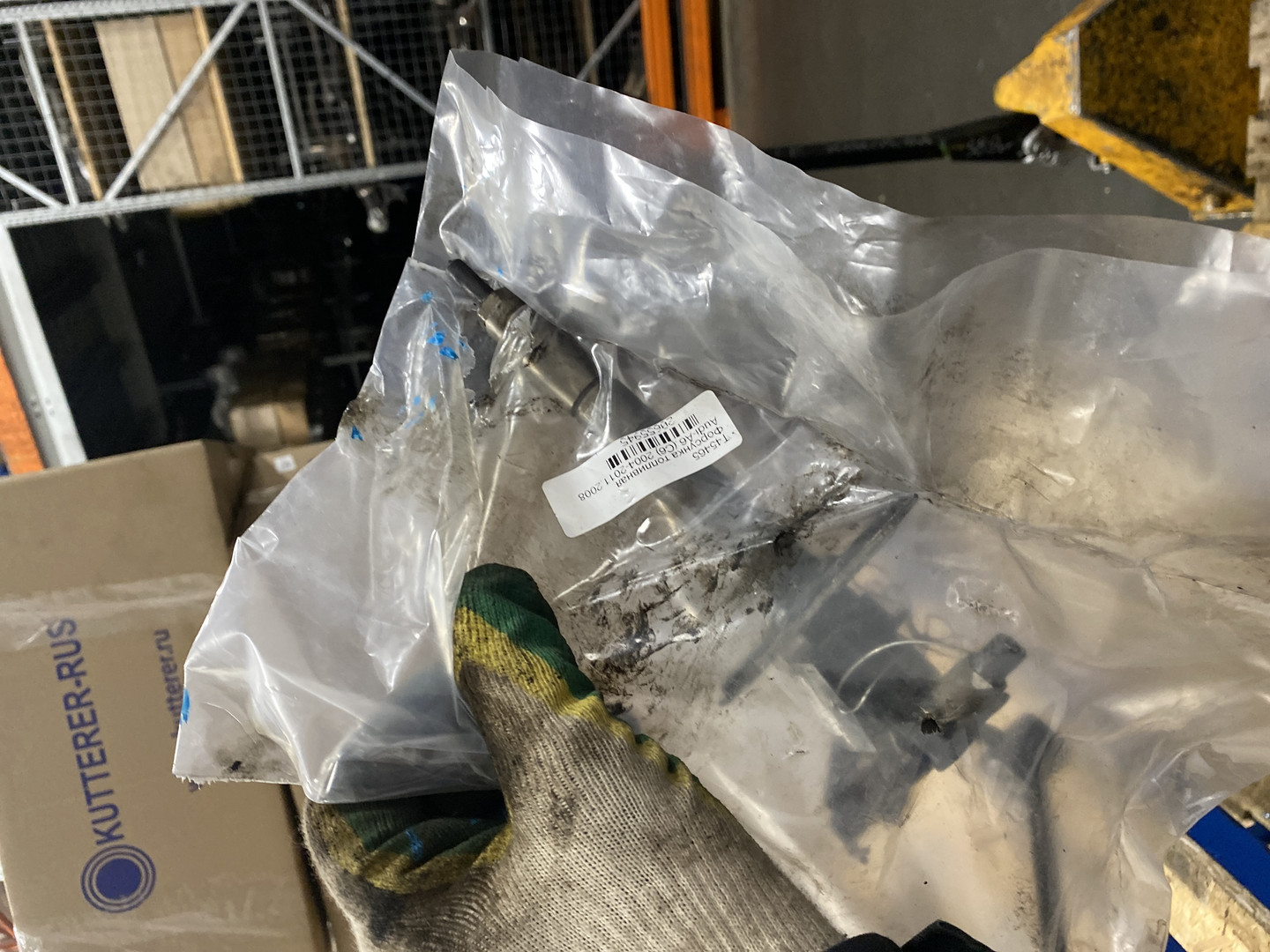 Форсунка дизельная электрическая