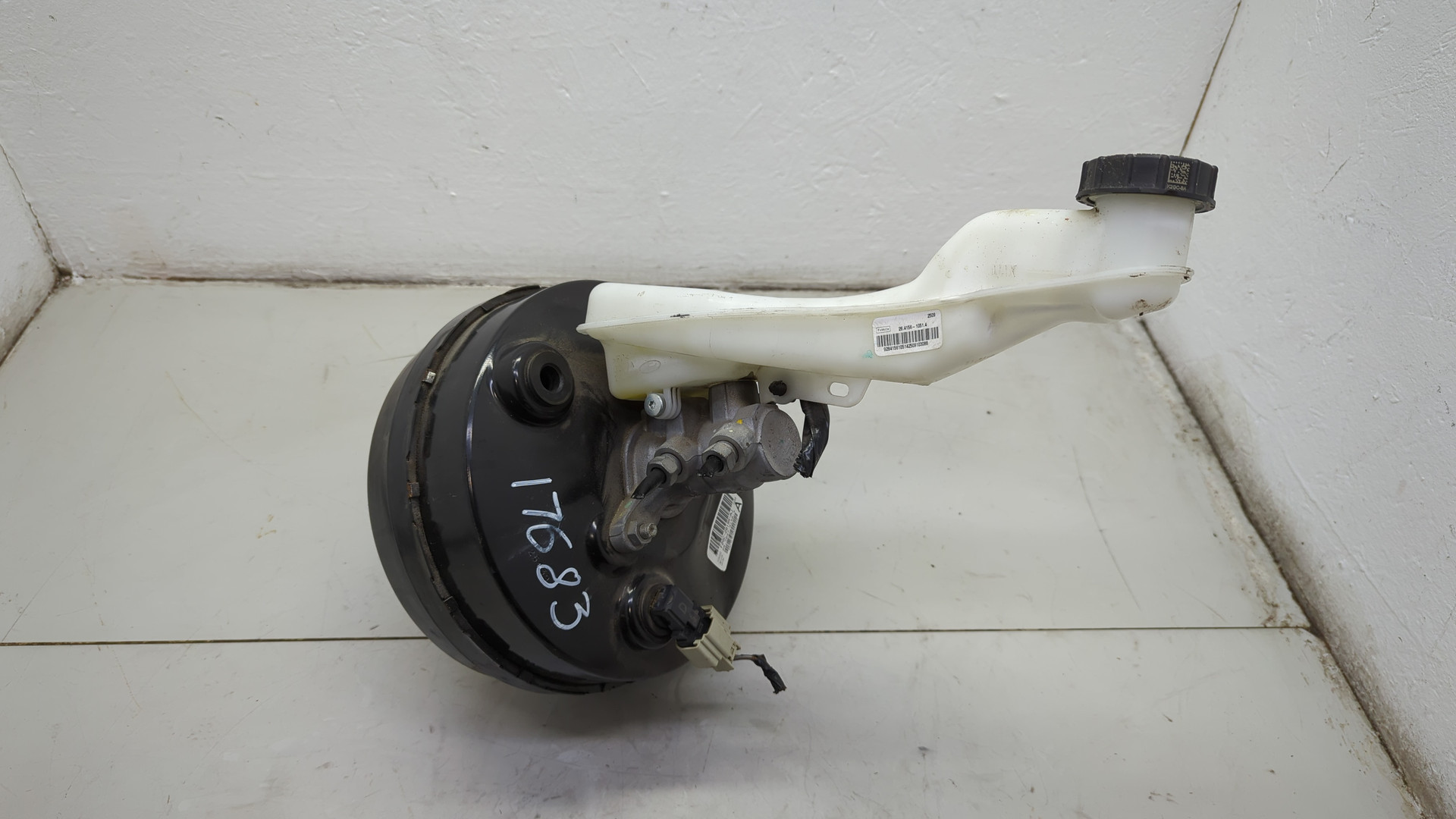 Цилиндр тормозной главный