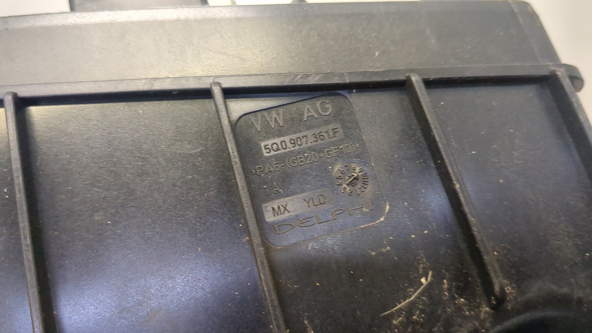 Блок предохранителей