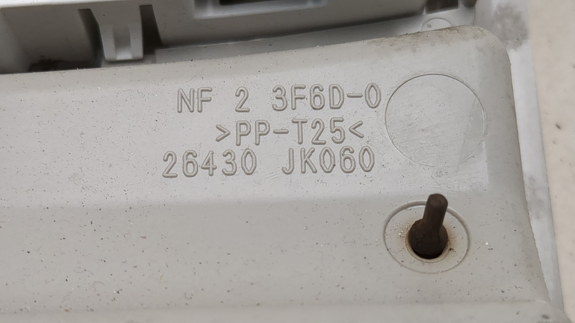 Плафон салонный