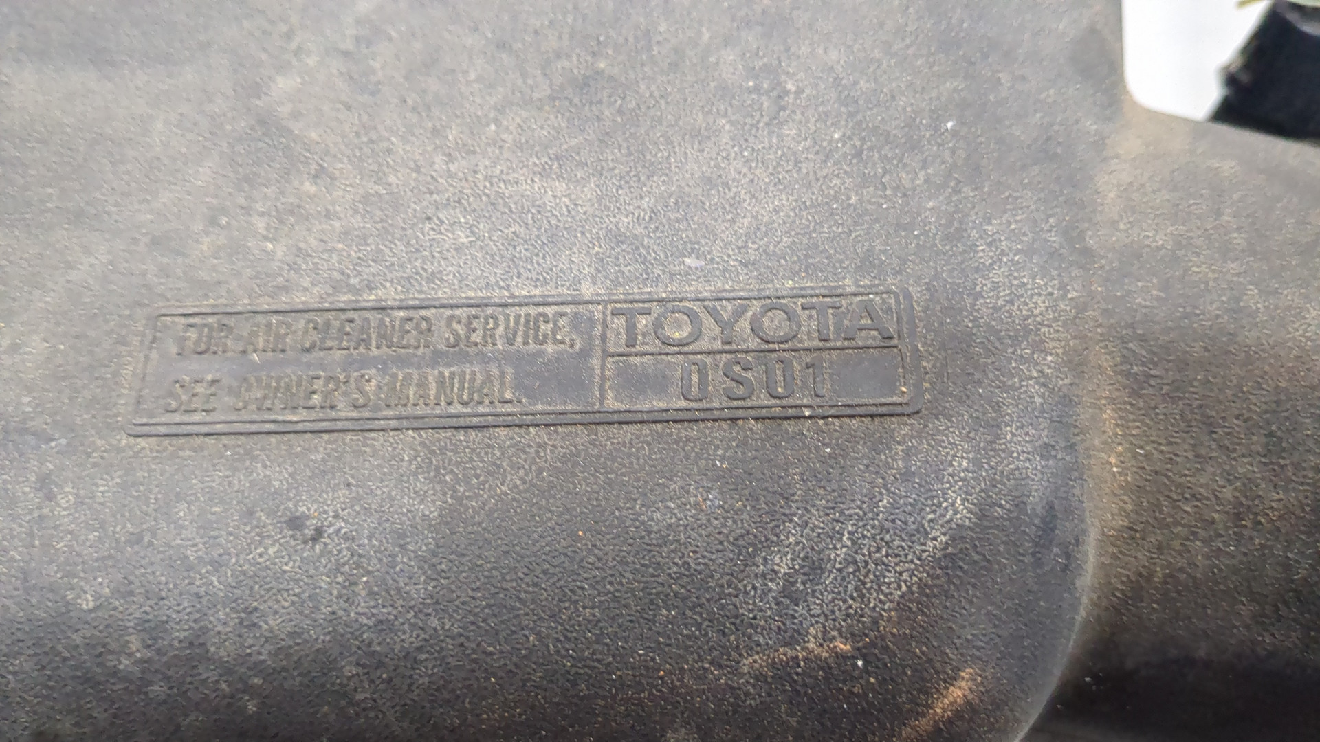 Корпус воздушного фильтра