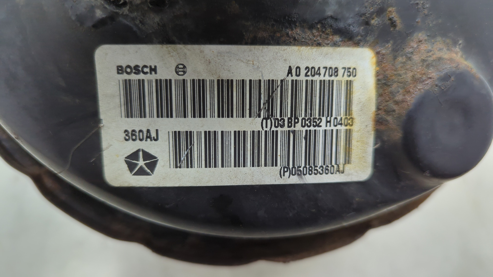 Цилиндр тормозной главный