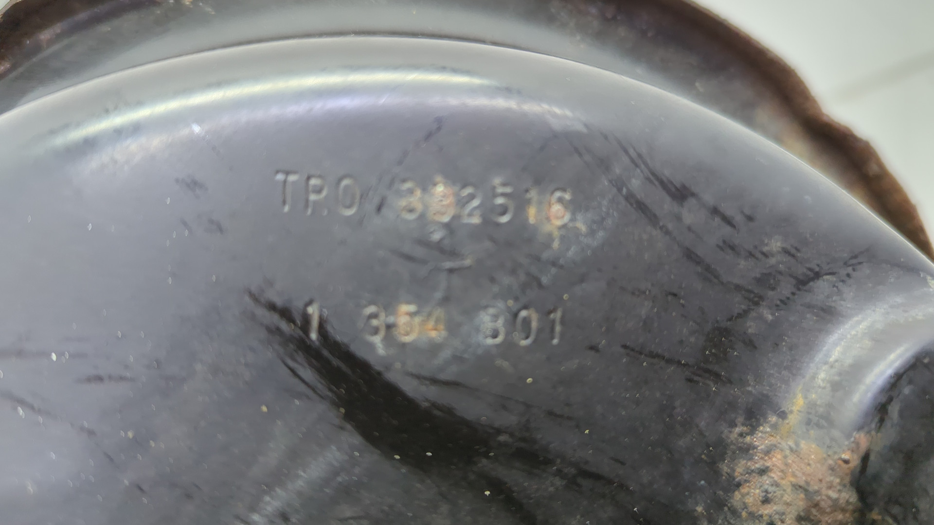 Цилиндр тормозной главный