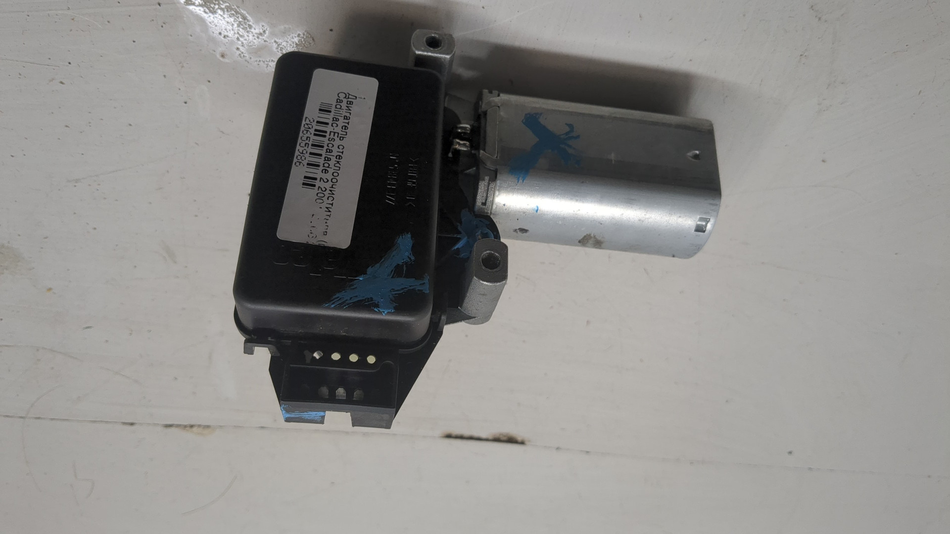 Моторчик стеклоочистителя задний