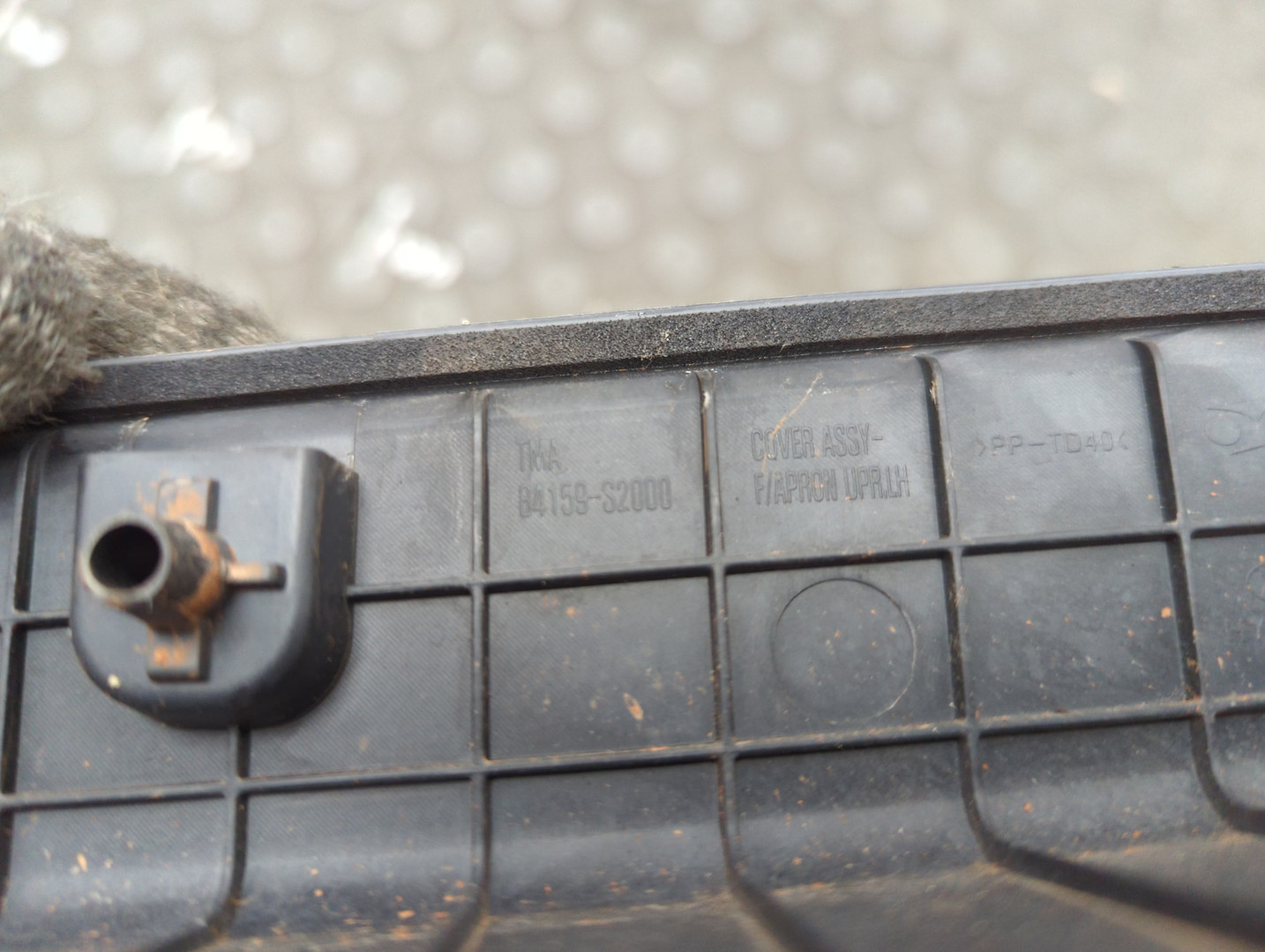 Локер передний левый