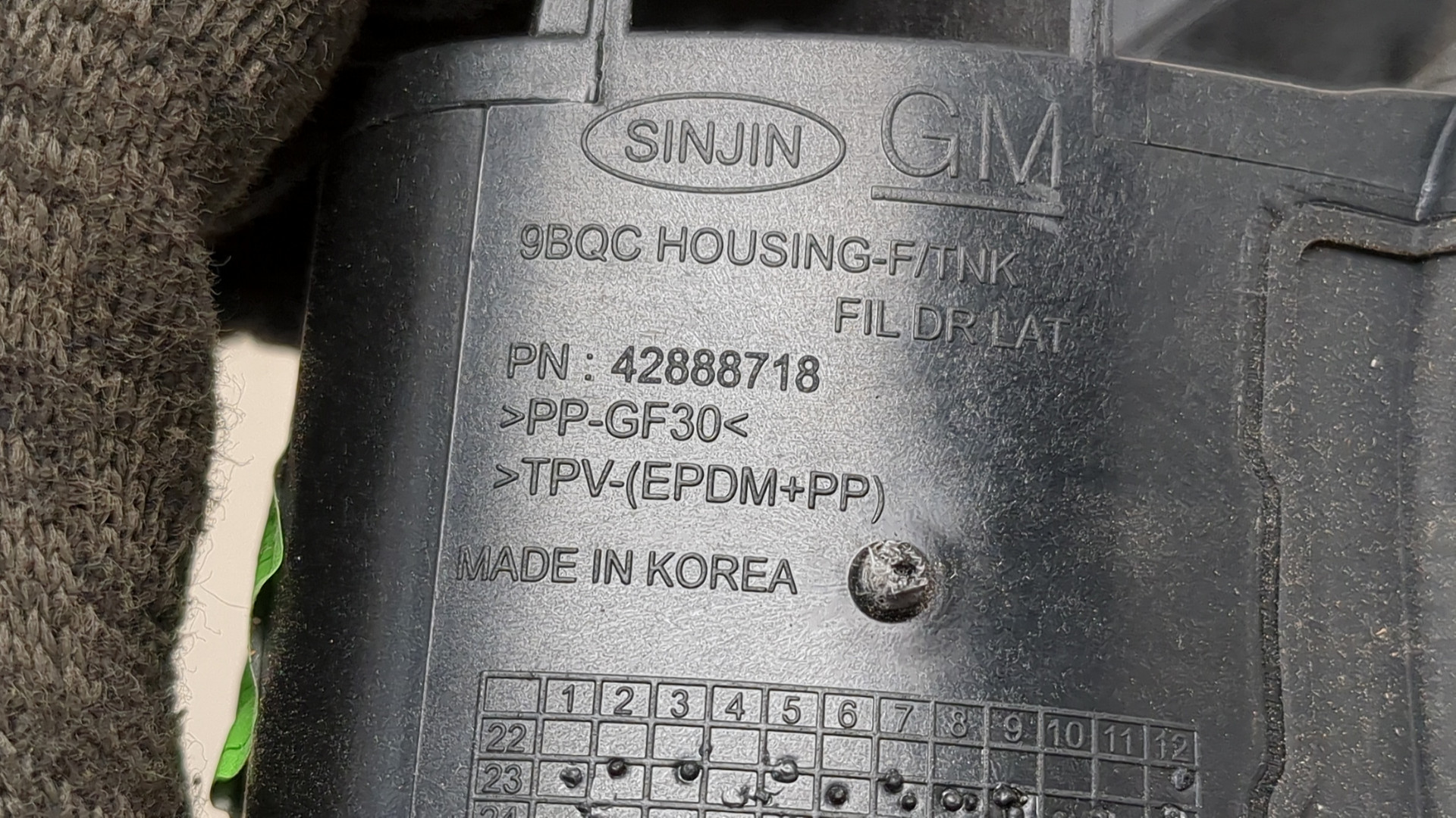 Лючок бензобака