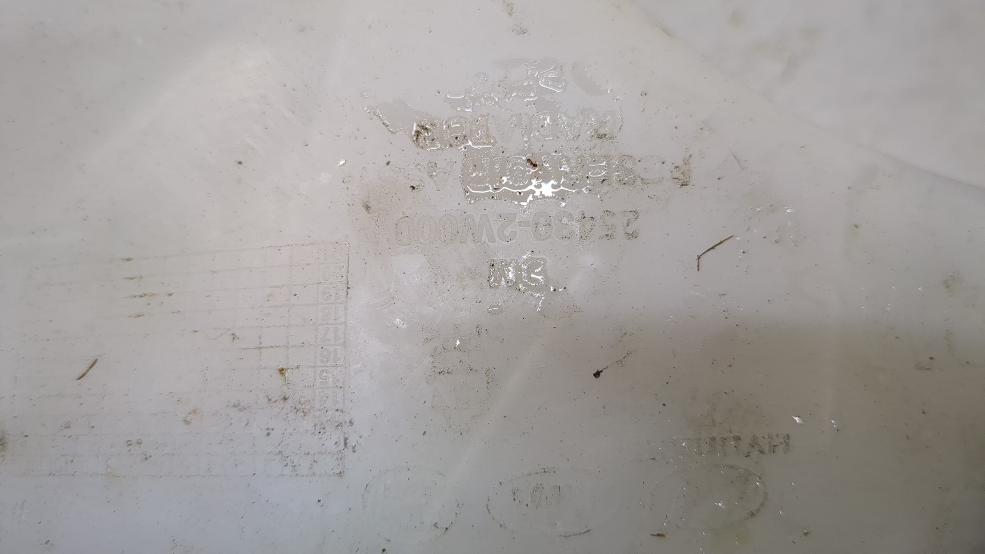 Бачок расширительный