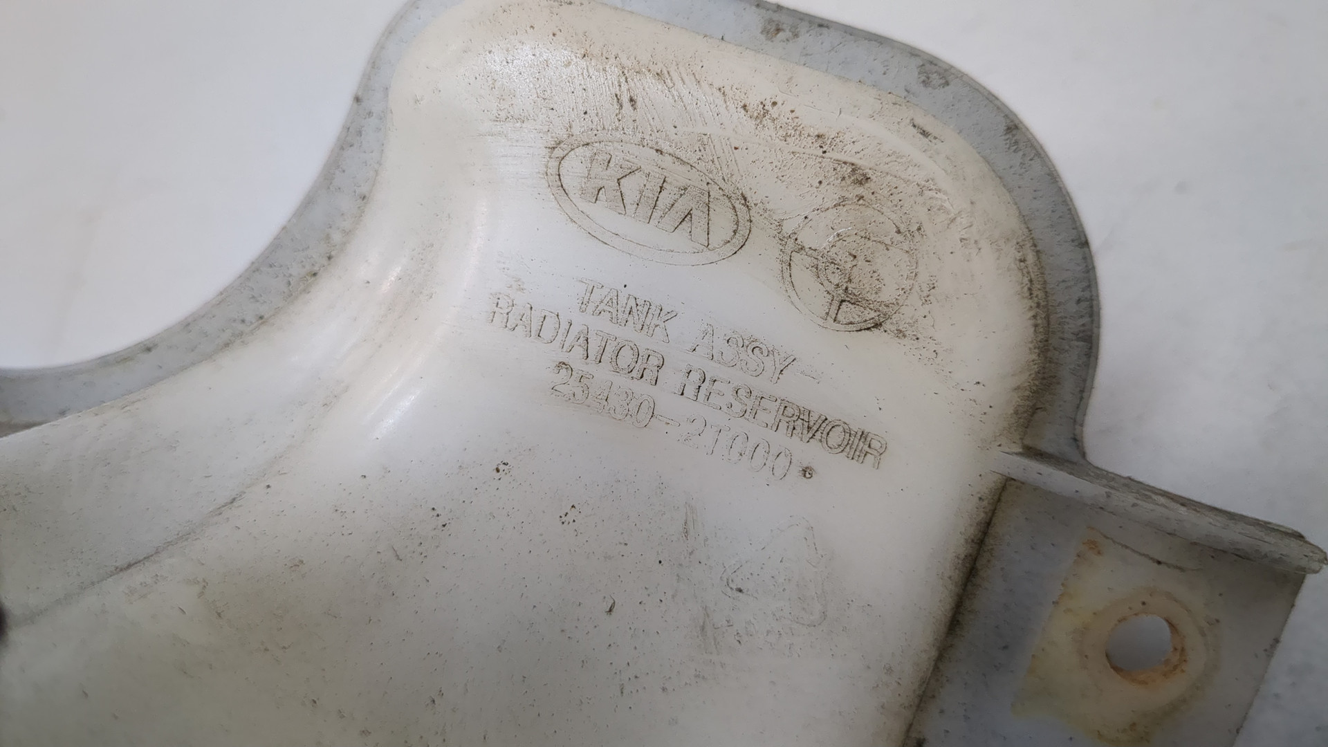 Бачок расширительный