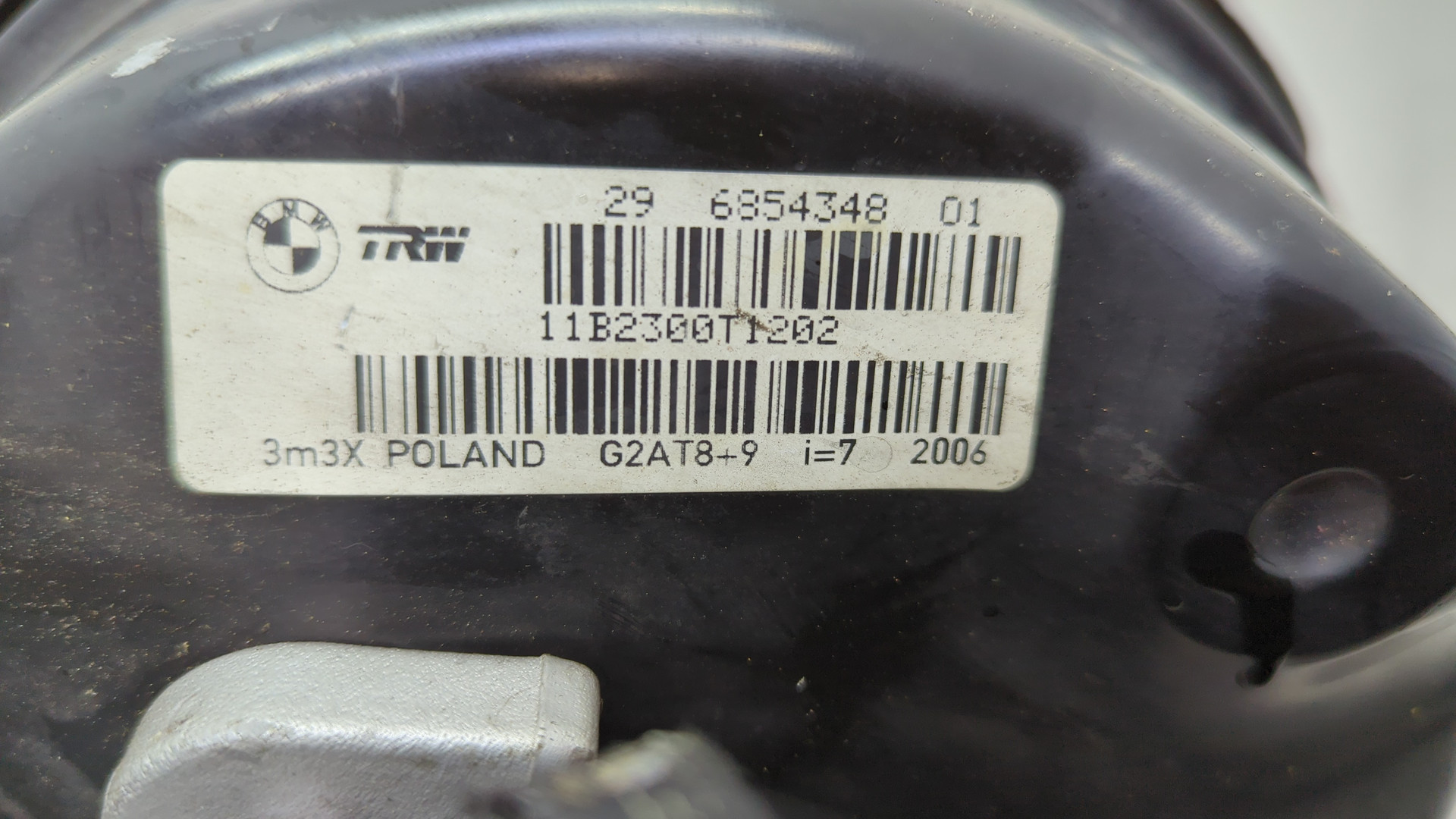 Цилиндр тормозной главный