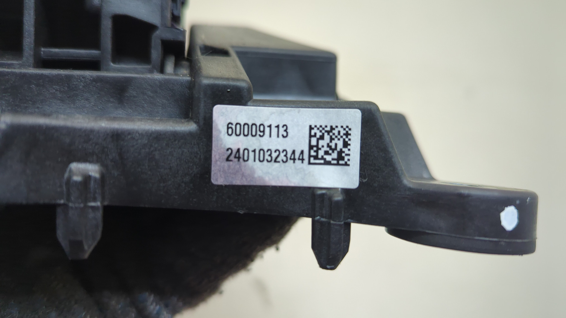 Кулиса МКПП / АКПП