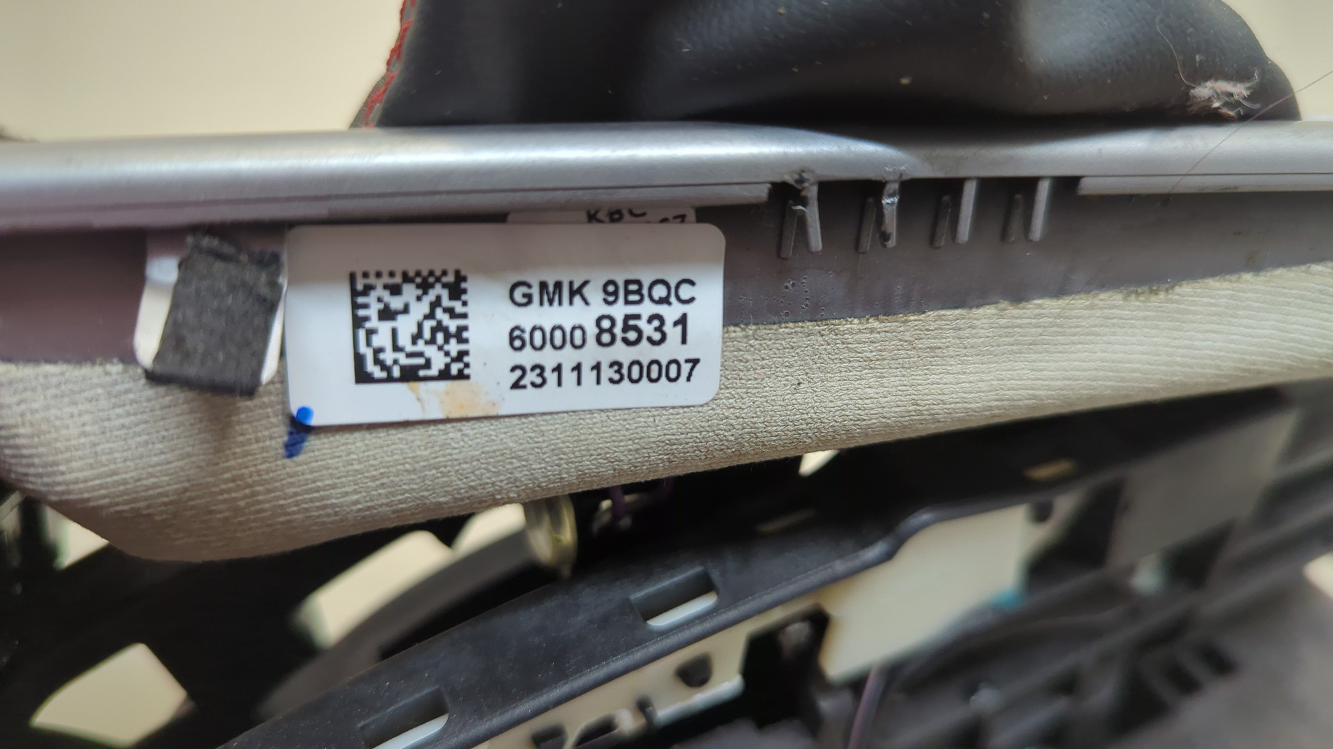 Кулиса МКПП / АКПП