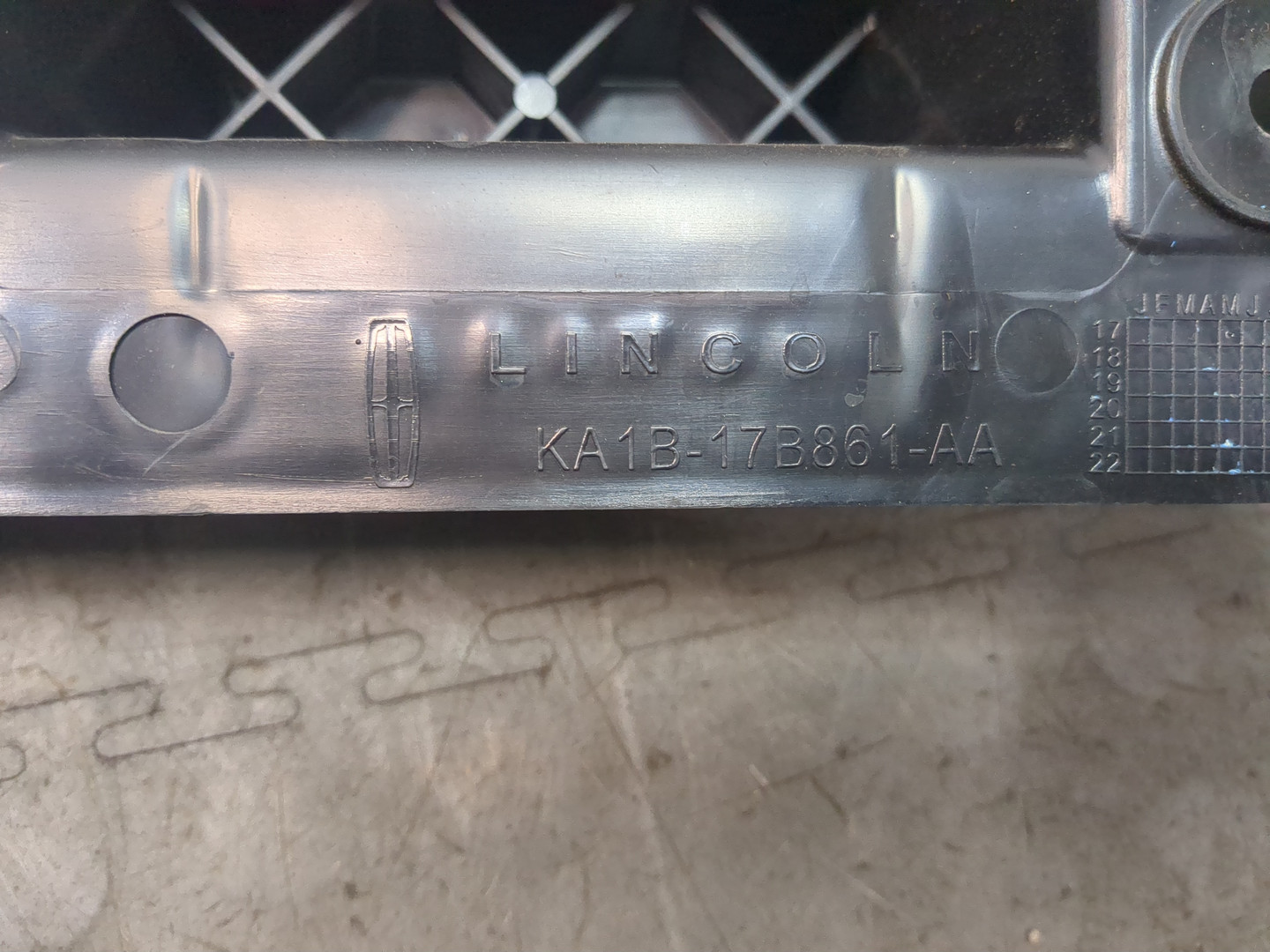 Усилитель заднего бампера