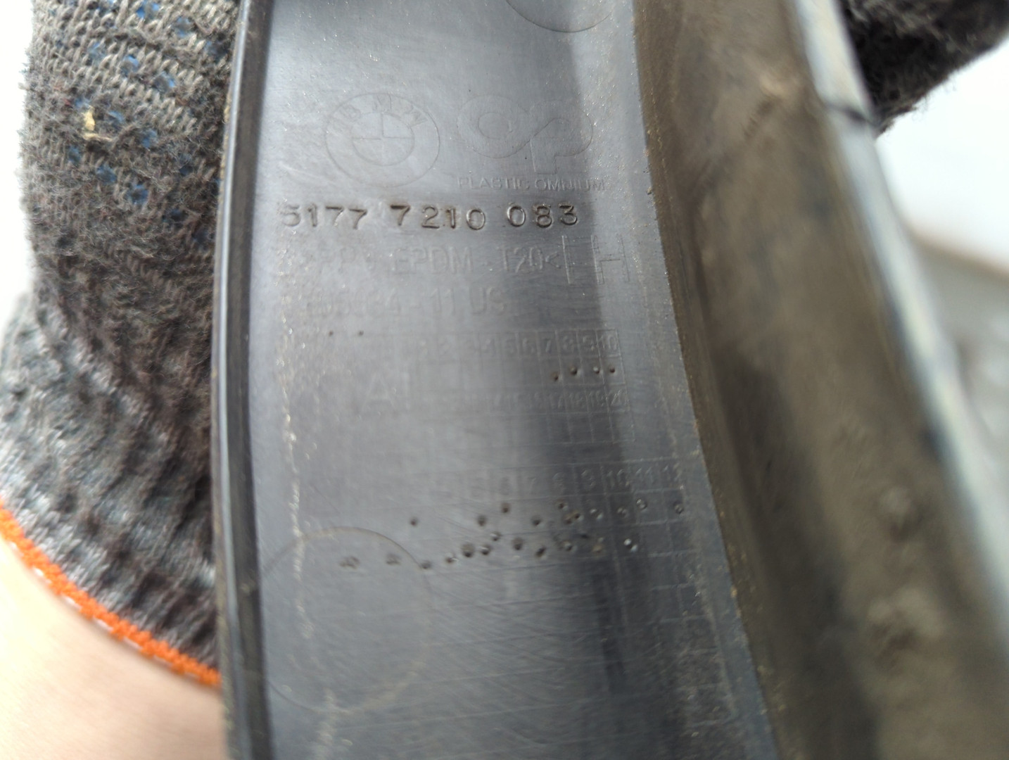 Накладка заднего крыла левого