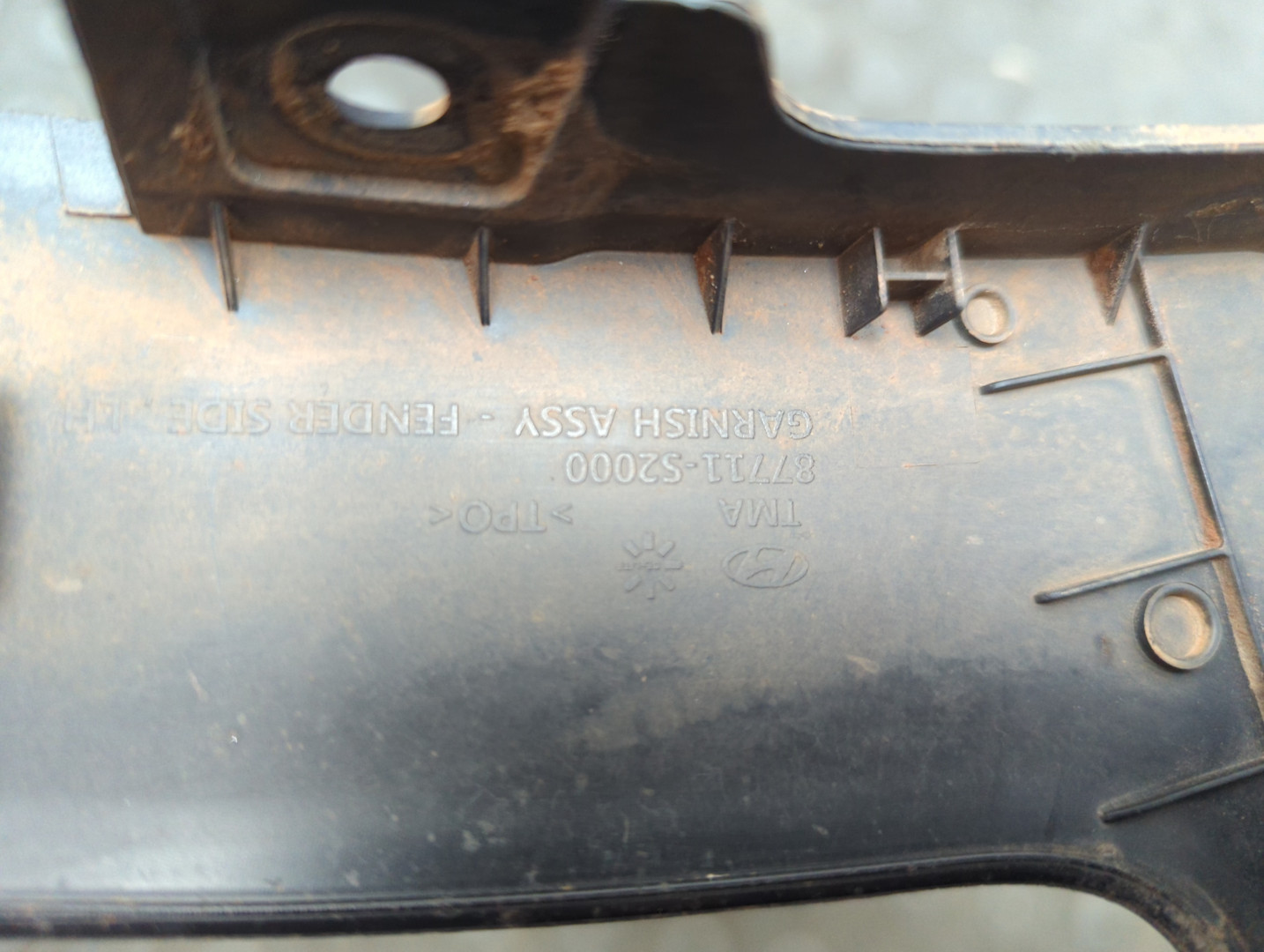 Накладка переднего крыла левого