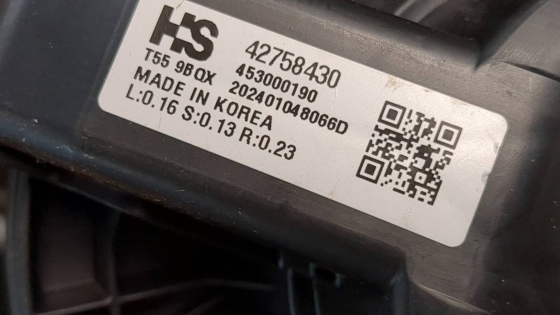 Моторчик печки