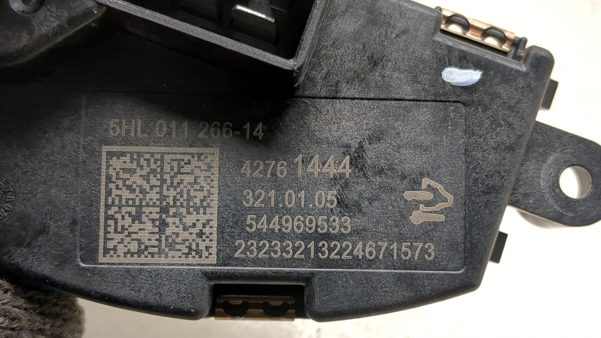 Резистор отопителя