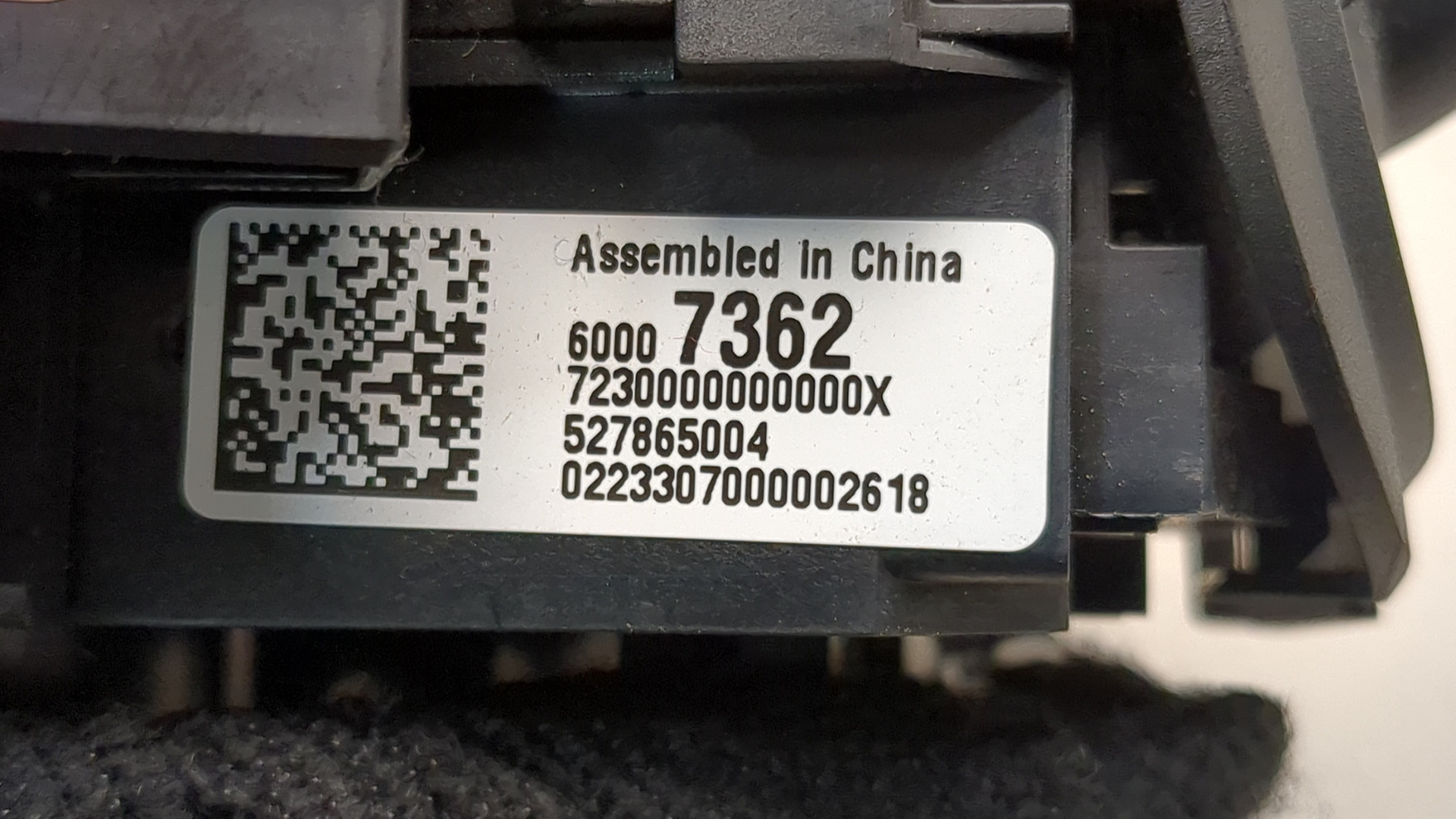 Переключатель подрулевой