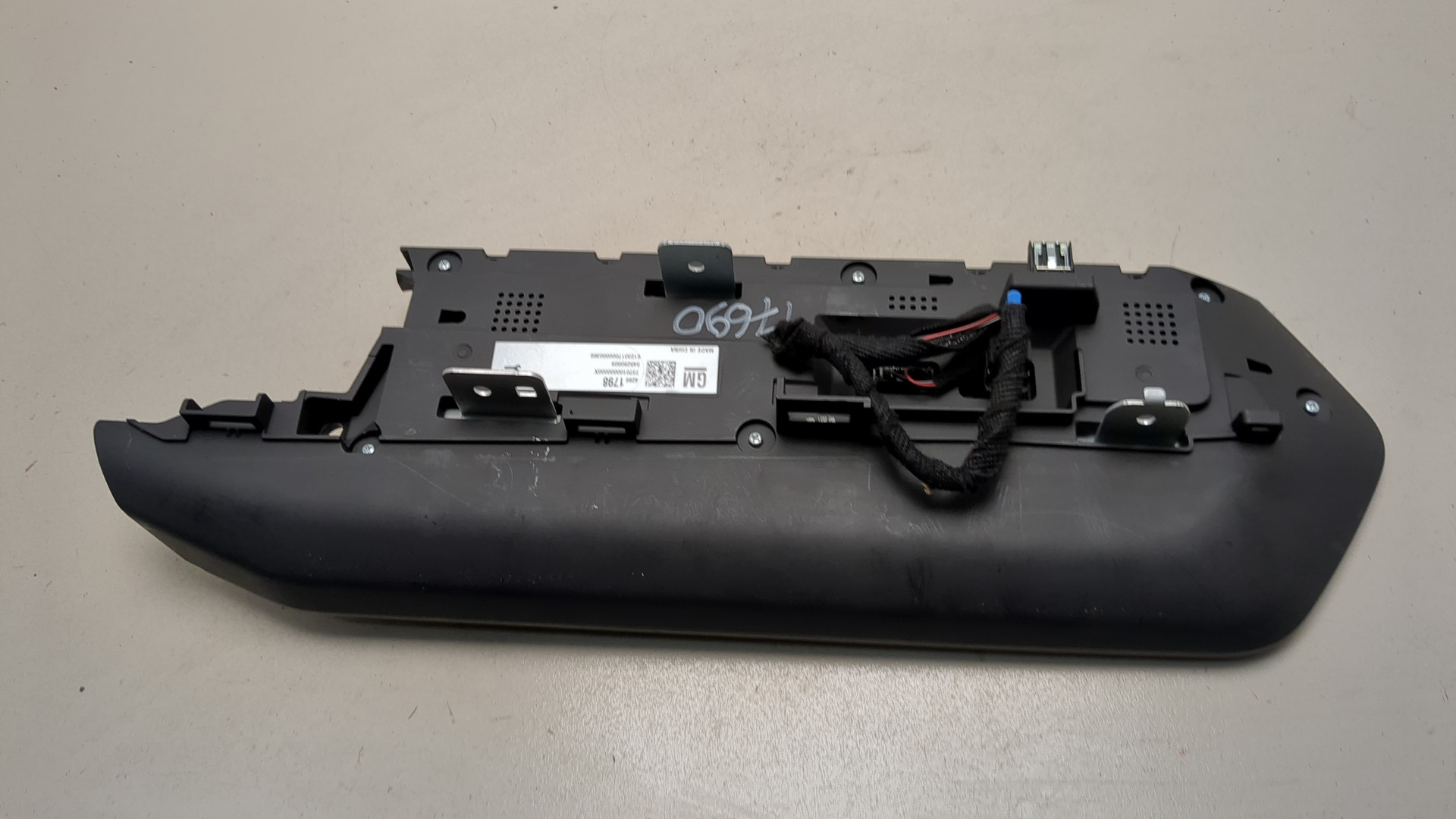 Дисплей информационный