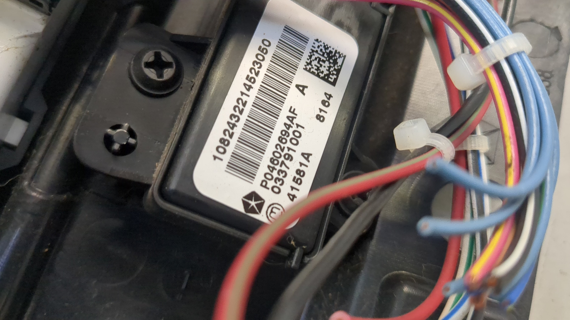 Переключатель отопителя