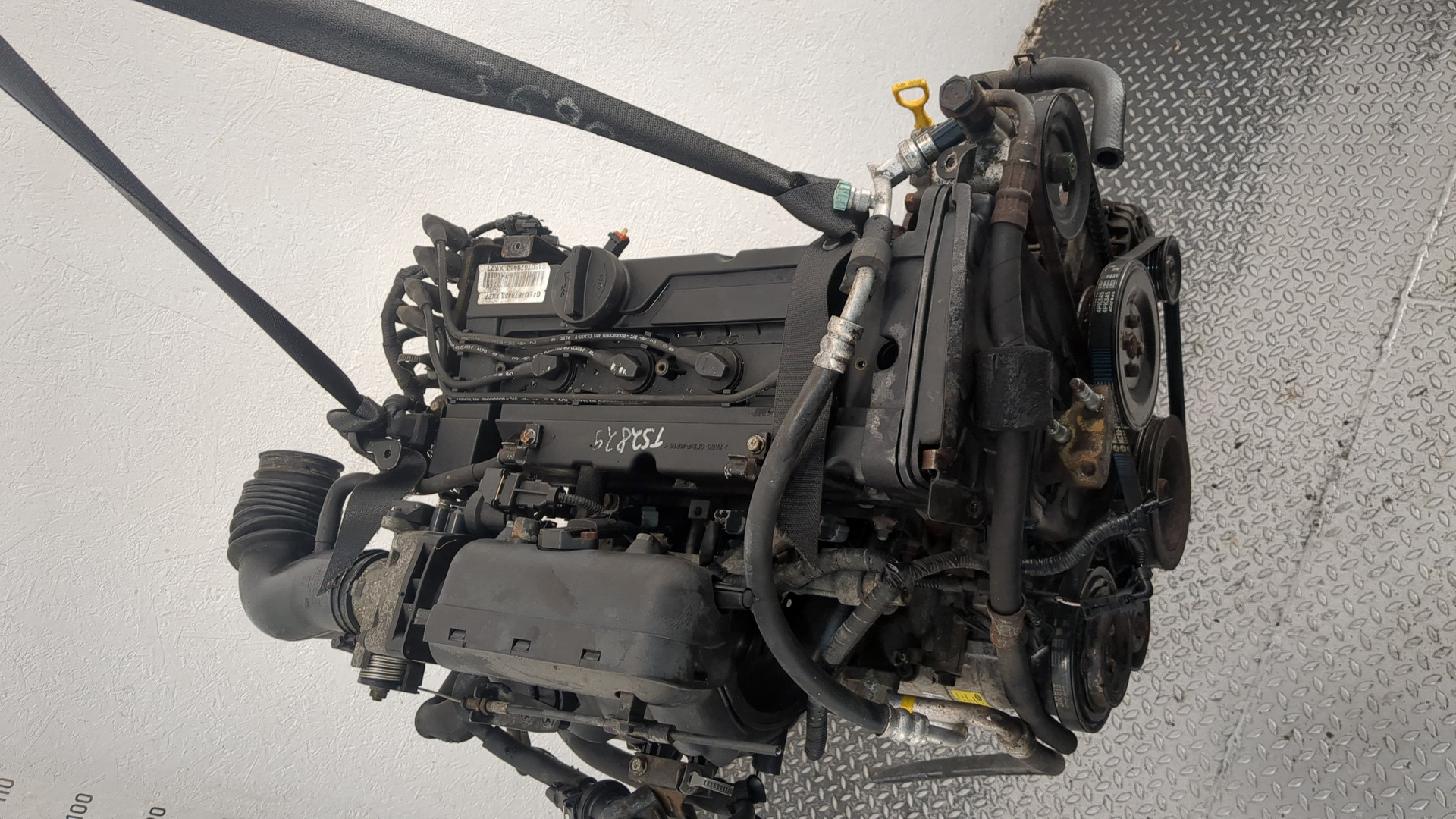 Двигатель (ДВС)