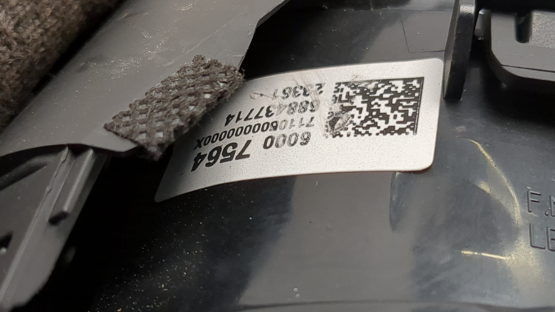 Панель приборов