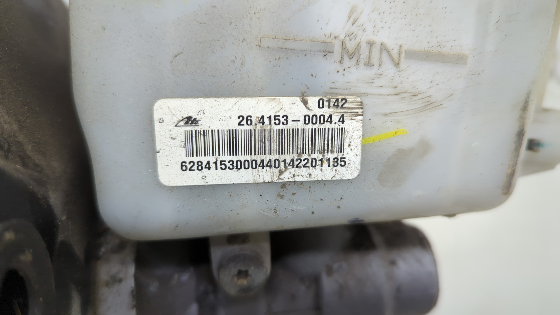 Цилиндр тормозной главный