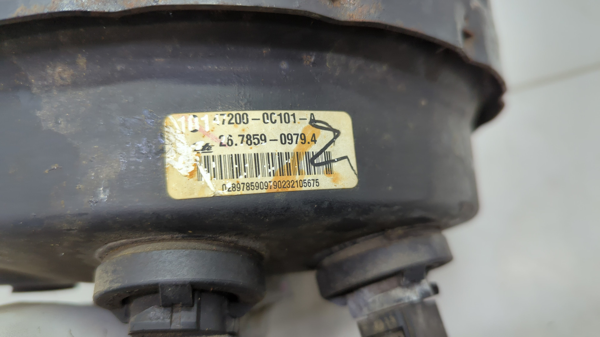 Цилиндр тормозной главный